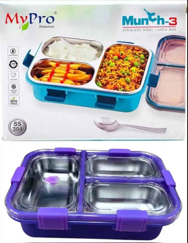 lunch box shahdab communication