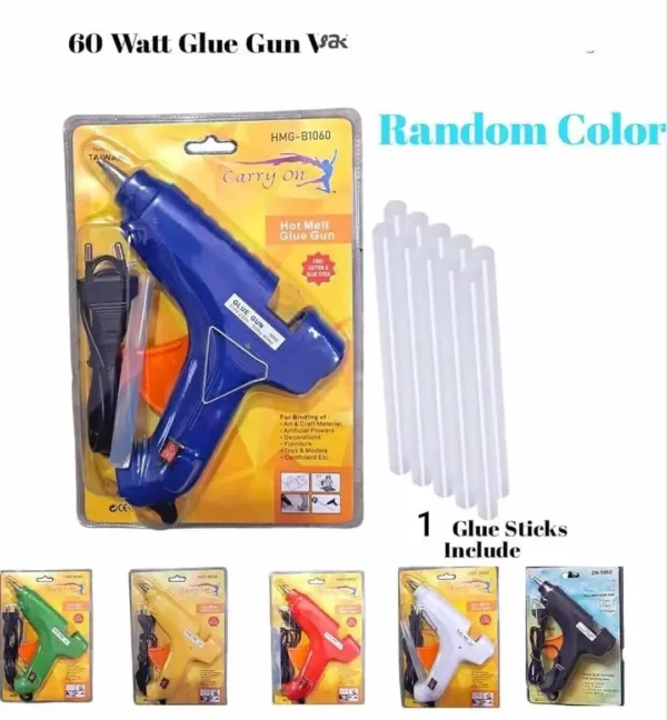 Glue gun shahdab communication