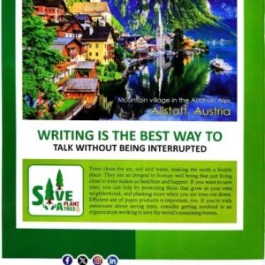 Notebook shahdab communication behrote