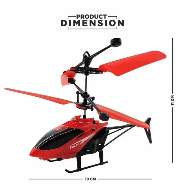 Helicopter Shahdab Communication behrote
