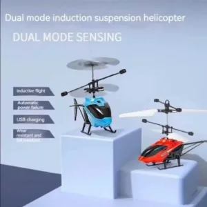 Helicopter Shahdab Communication behrote