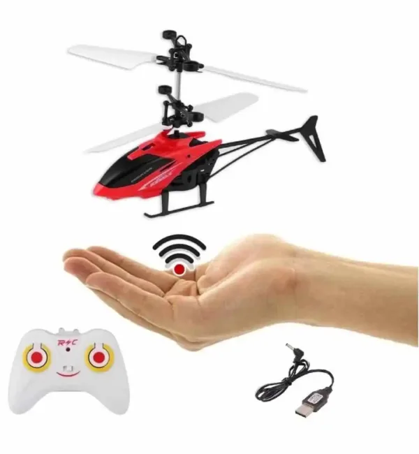 Helicopter Shahdab Communication behrote