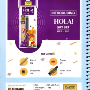 note book shahdab communication