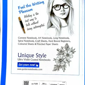 notebook shahdab communication